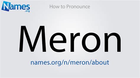 Meron In English – Meron Meaning In English .